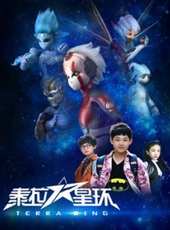 最新2017科幻卡通片_2017科幻卡通片大全/排行榜_好看的動漫