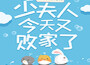 _辛迪_歌曲歌詞大全__辛迪_最新歌曲歌詞