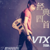 VTX樂隊最新歌曲_最熱專輯MV_圖片照片