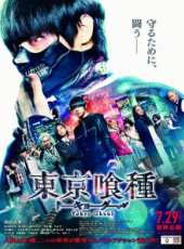 蒼井優演過的電影電視劇線上看_影視作品大全_好看的明星
