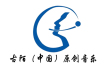 燕峰歌曲歌詞大全_燕峰最新歌曲歌詞