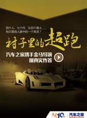 張榮吉演過的電影電視劇線上看_影視作品大全_好看的明星