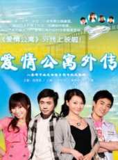 婁藝瀟演過的電影電視劇線上看_影視作品大全_好看的明星