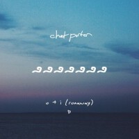 Runaway (U + I) (Chet Porter Remix)專輯_GalantisRunaway (U + I) (Chet Porter Remix)最新專輯