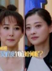 青春同學會 第1季最新一期線上看_全集完整版高清線上看_好看的綜藝
