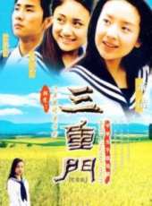 妻子的資格線上看_全集高清完整版線上看_分集劇情介紹 - 蟲蟲電視劇