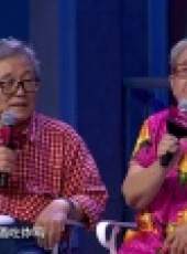 中國好家庭 第一季最新一期線上看_全集完整版高清線上看_好看的綜藝