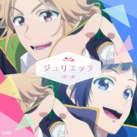 LIP×LIP歌曲歌詞大全_LIP×LIP最新歌曲歌詞