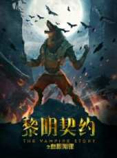 王子睿演過的電影電視劇線上看_影視作品大全_好看的明星