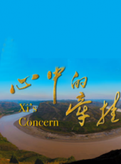 最新軍旅電影_軍旅電影大全/排行榜_好看的電影