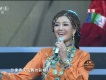 降央卓瑪圖片照片_降央卓瑪
