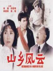 印質明演過的電影電視劇線上看_影視作品大全_好看的明星