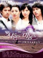 金承佑演過的電影電視劇線上看_影視作品大全_好看的明星