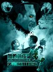 劉靜怡最新電影_劉靜怡電影全集線上看_好看的電影