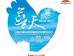 成龍歌曲歌詞大全_成龍最新歌曲歌詞