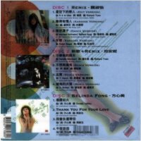 方心美圖片照片_方心美