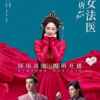 朱興東最新歌曲_最熱專輯MV_圖片照片