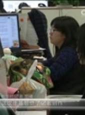 新聞聯播最新一期線上看_全集完整版高清線上看_好看的綜藝