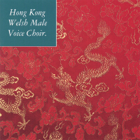 Hong Kong Welsh Male Voice Choir