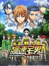 最新2017日本運動卡通片_2017日本運動卡通片大全/排行榜_好看的動漫