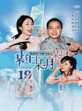 韓君婷最新電影_韓君婷電影全集線上看_好看的電影