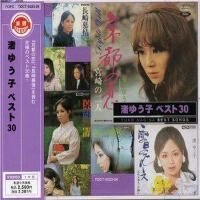渚ゆう子圖片照片_渚ゆう子