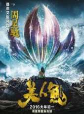 李尚正演過的電影電視劇線上看_影視作品大全_好看的明星