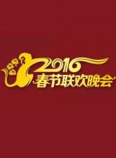 伶人王中王 第3季最新一期線上看_全集完整版高清線上看_好看的綜藝