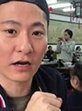 京城奇珍異物志 2019最新一期線上看_全集完整版高清線上看_好看的綜藝