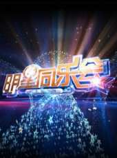黃志瑋演過的電影電視劇線上看_影視作品大全_好看的明星