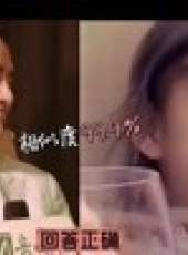 STAR!調查團最新一期線上看_全集完整版高清線上看_好看的綜藝