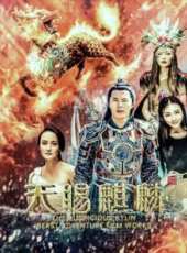 愛情、婚禮和婚姻（2011）線上看_高清完整版線上看_好看的電影