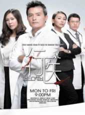 郭淑賢演過的電影電視劇線上看_影視作品大全_好看的明星