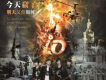 io樂團歌曲歌詞大全_io樂團最新歌曲歌詞