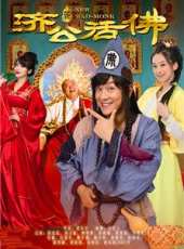 楊雪演過的電影電視劇線上看_影視作品大全_好看的明星