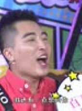 別吐槽我的歌最新一期線上看_全集完整版高清線上看_好看的綜藝