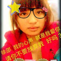 羅蘿圖片照片_羅蘿