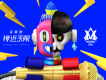 吳莫愁歌曲歌詞大全_吳莫愁最新歌曲歌詞