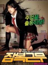 金善雅演過的電影電視劇線上看_影視作品大全_好看的明星