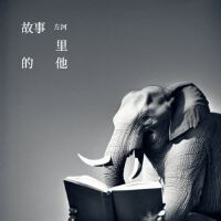 左河圖片照片_照片寫真