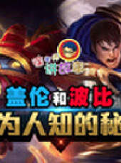 徐老師講故事最新一期線上看_全集完整版高清線上看_好看的綜藝