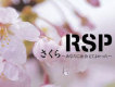 RSP歌曲歌詞大全_RSP最新歌曲歌詞