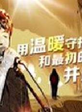 現場人生最新一期線上看_全集完整版高清線上看_好看的綜藝
