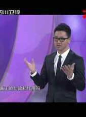 萬萬沒想到最新一期線上看_全集完整版高清線上看_好看的綜藝