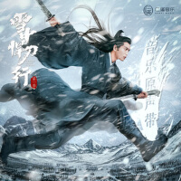 楊皓宇個人資料介紹_個人檔案(生日/星座/歌曲/專輯/MV作品)