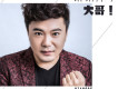 我就是小強歌詞_強歌我就是小強歌詞