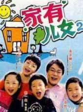 張一山最新電視劇_張一山電視劇作品全集線上看_好看的電視劇