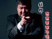 張郎歌曲歌詞大全_張郎最新歌曲歌詞