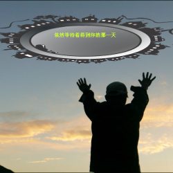 妙音坊.才華圖片照片_妙音坊.才華