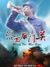 郭鐵成演過的電影電視劇線上看_影視作品大全_好看的明星